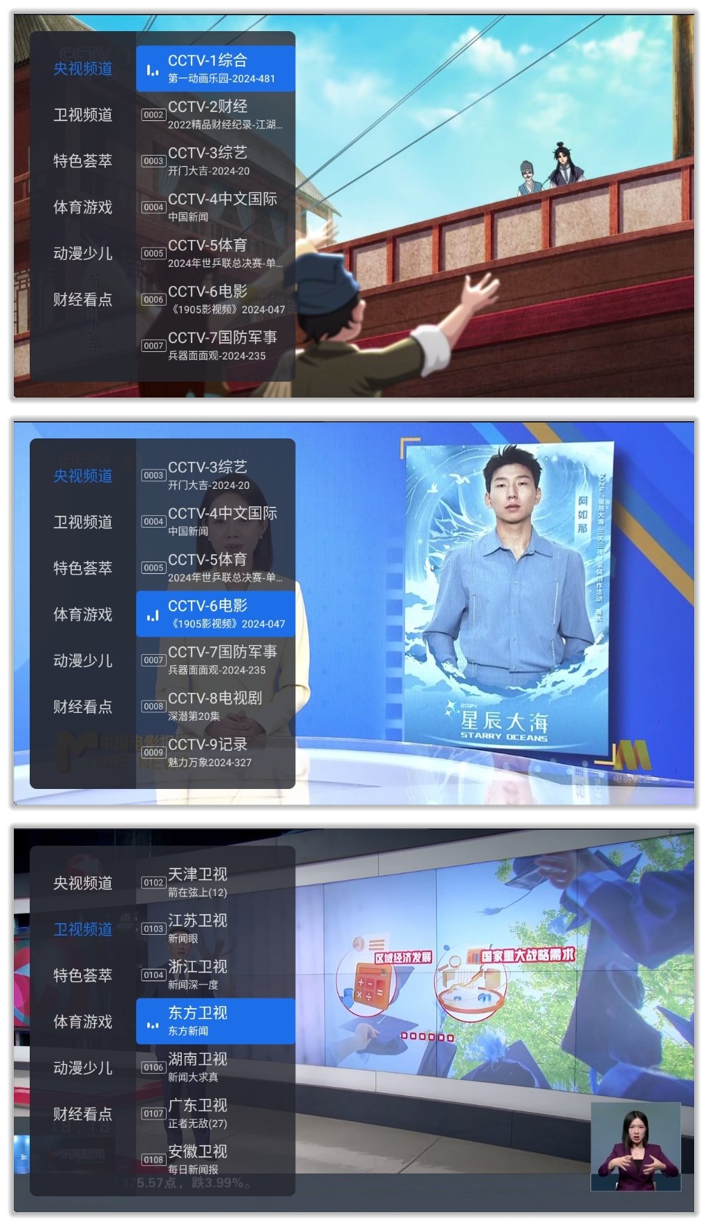 千寻_1.0.7.jpg