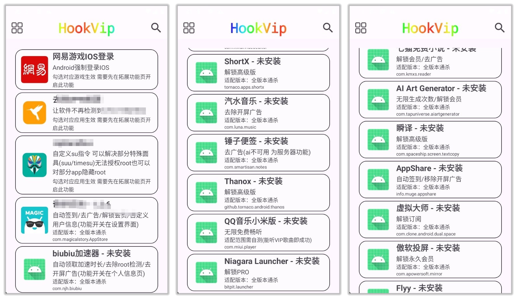 HookVip_4.0.3.jpg