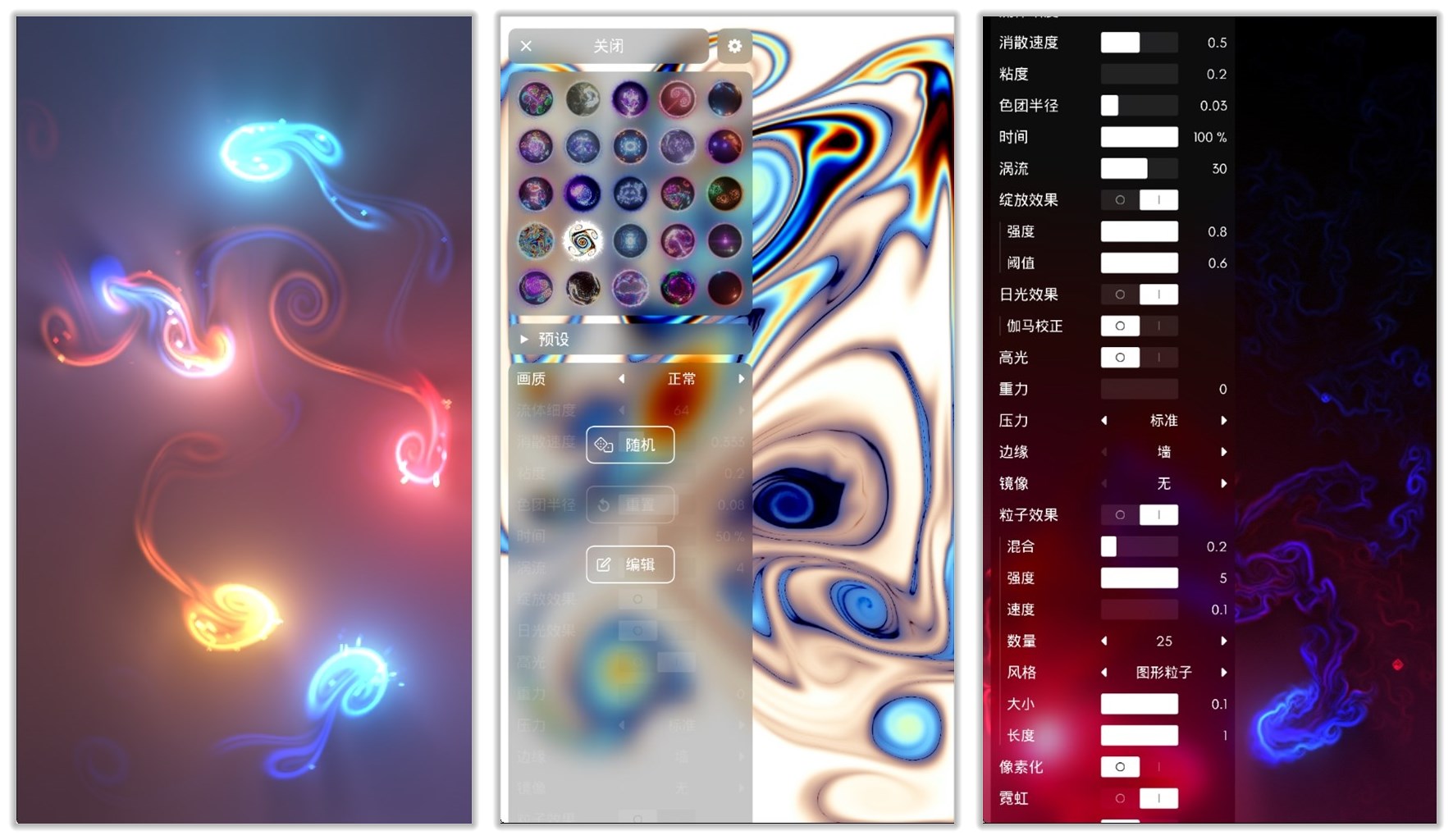 Fluid_4.3.0.jpg