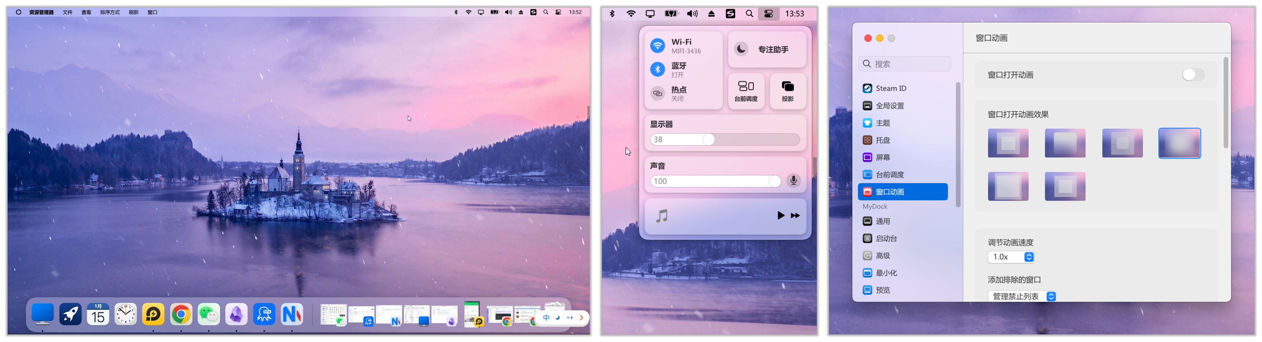 MyDockFinder_1.10.0.jpg