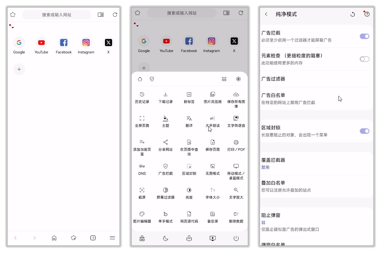 Soul_1.4.60.jpg