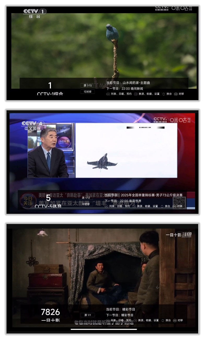 高清电视_2.96.jpg