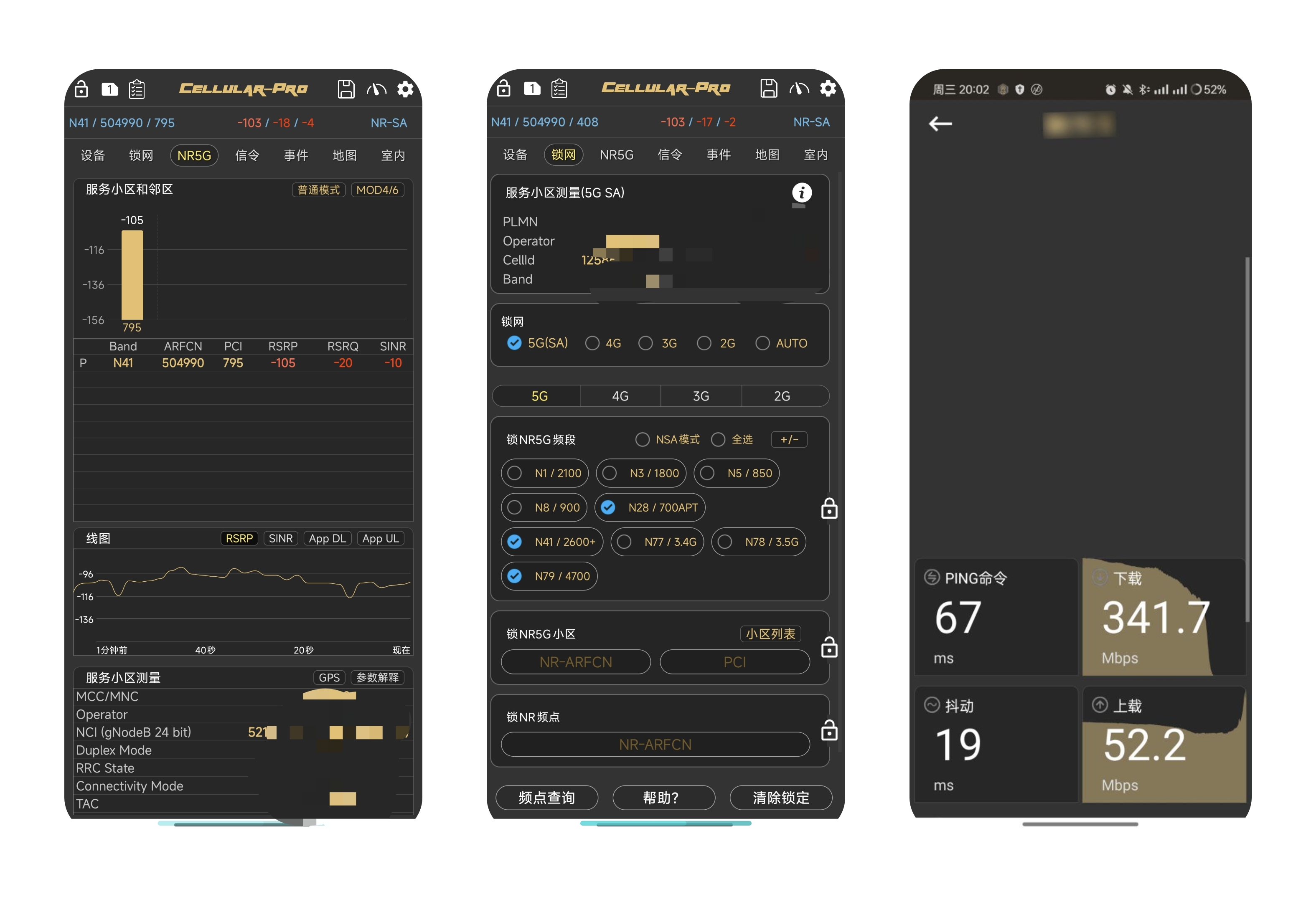 CellularPro.jpg