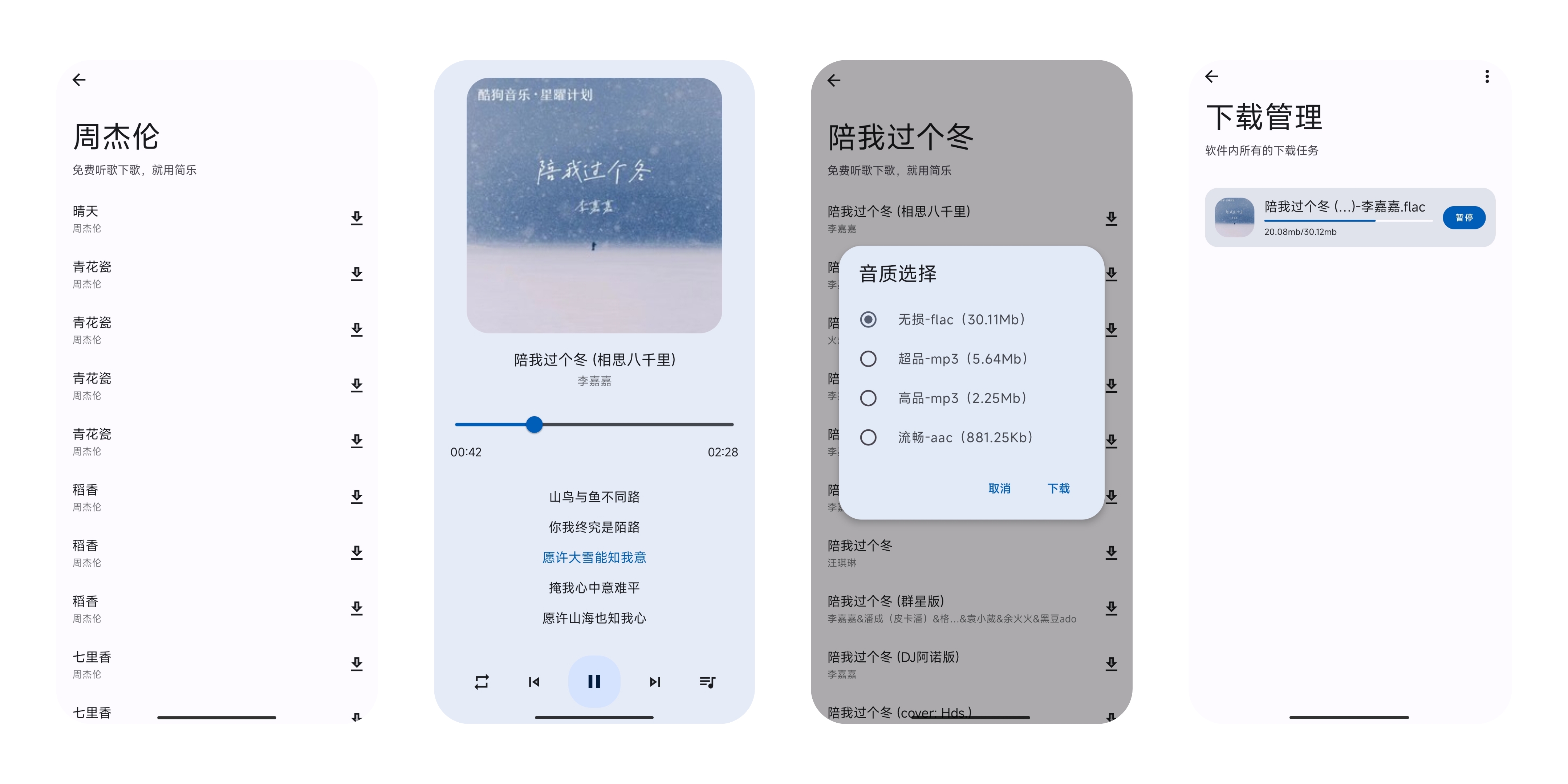 简乐.jpg