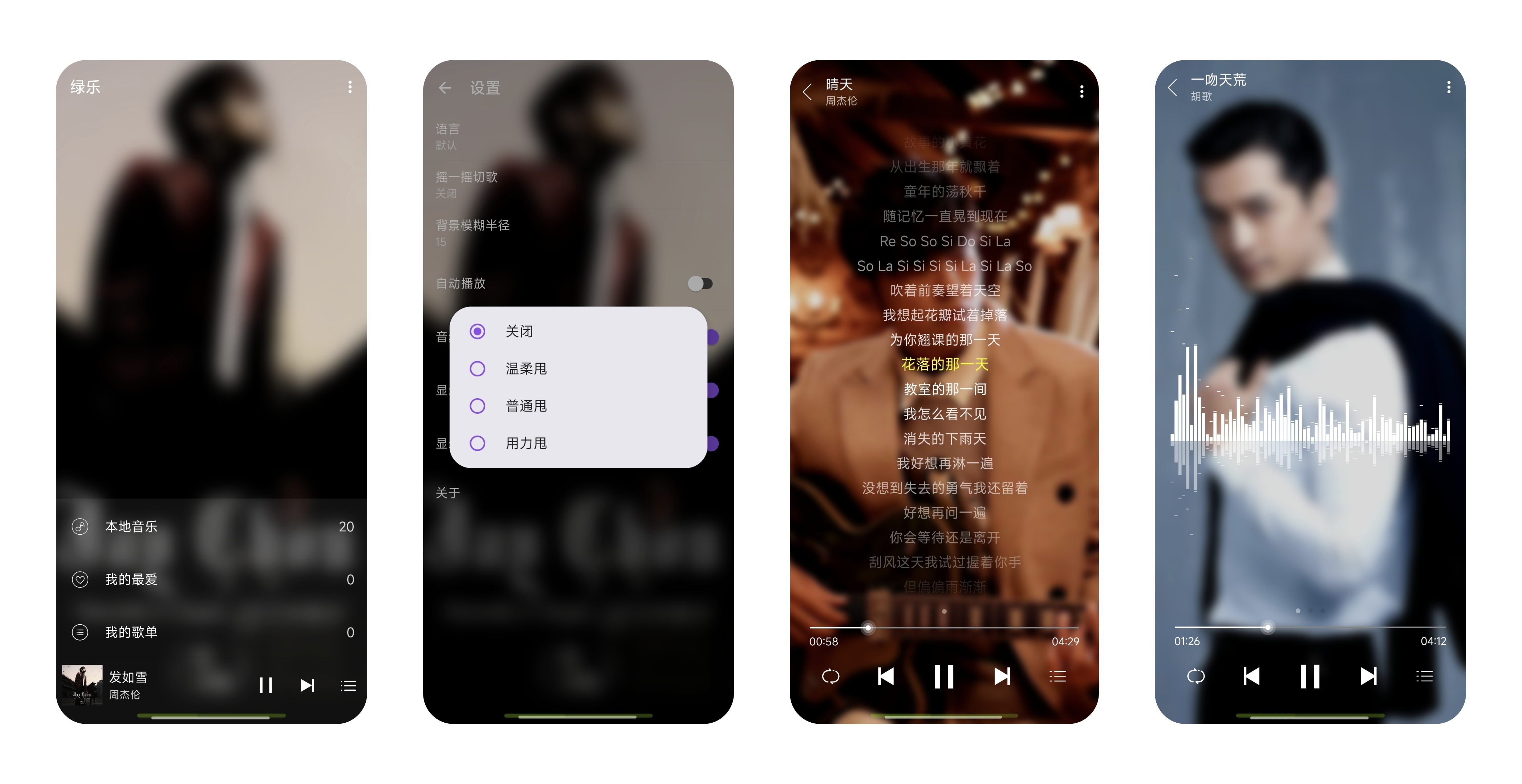 绿乐.jpg